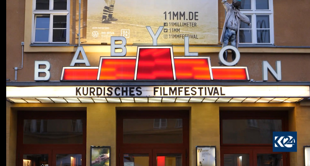 بمشاركة 60 فيلما كورديا.. استمرار فعاليات مهرجان الفيلم الكوردي في برلين